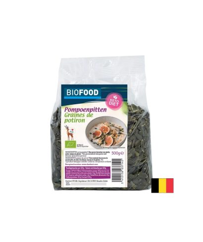 Тиквени семки БИО, 500 g