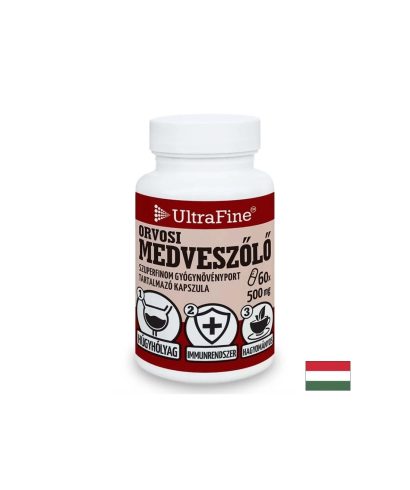 Уринарно здраве - Мечо грозде (лист), 500 mg x 60 капсули