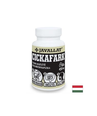 Женско здраве - Бял равнец, 450 mg x 60 капсули