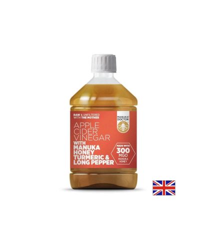 Ябълков оцет с мед от манука (MGO 300), куркума и дълъг пипер - Apple Cider Vinegar with Manuka Honey Turmeric & Long Pepper