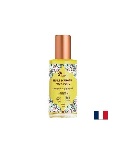 Арганово масло, БИО, 50 ml