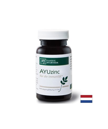 Имунитет - Цинк (оксид) AYUzinc, 60 капсули