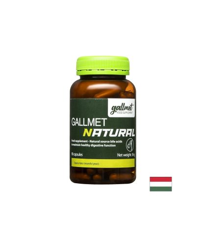 Храносмилане - Волска жлъчка 125 mg, 90 капсули GALLMED
