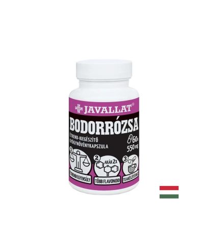 Клетъчно здраве - Скална роза, 550 mg х 60 капсули