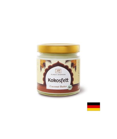 Kokosfett bio Ayurveda / Био кокосово масло, 350 ml