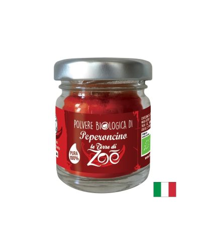 Люспи от лют червен пипер БИО, 100 g