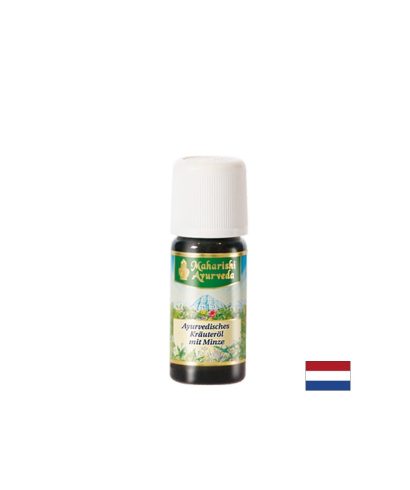 Нервна система - Аюрведично билково масажно масло с мента, 10 ml