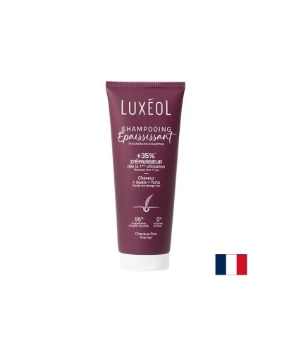 Шампоан за до 35% по-плътна и обемна коса, 200 ml