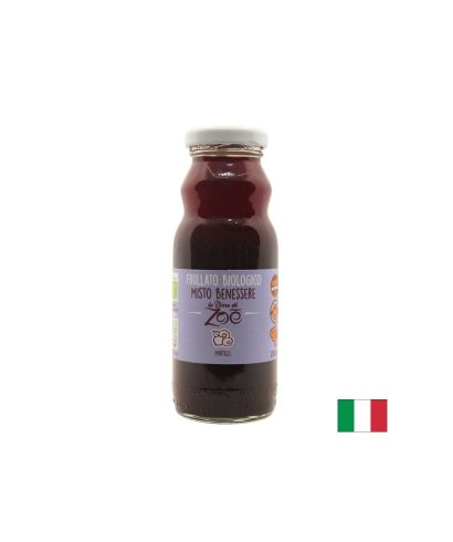Смути с боровинки, БИО, 200 ml