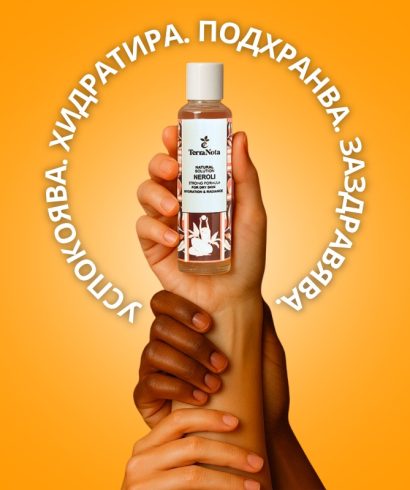 Voda-ot-neroli