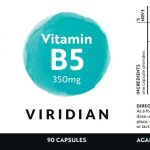 Витамин В5 350mg - Viridian 90 капсули