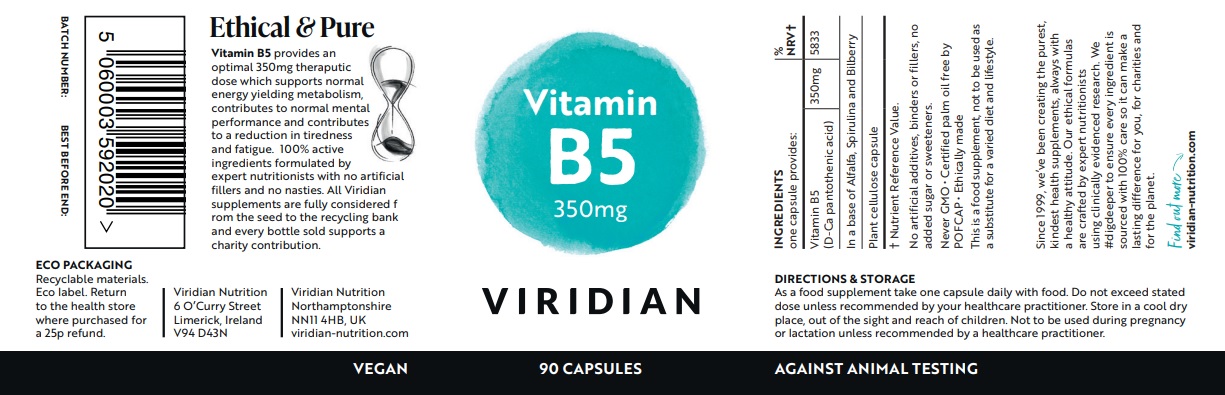 Витамин В5 350mg - Viridian 90 капсули