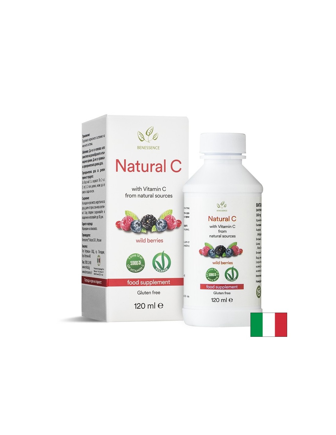 acerola-160-mg-shipka-1144-mg-naturalen-vitamin-c-za-imunitet-120-ml.jpg
