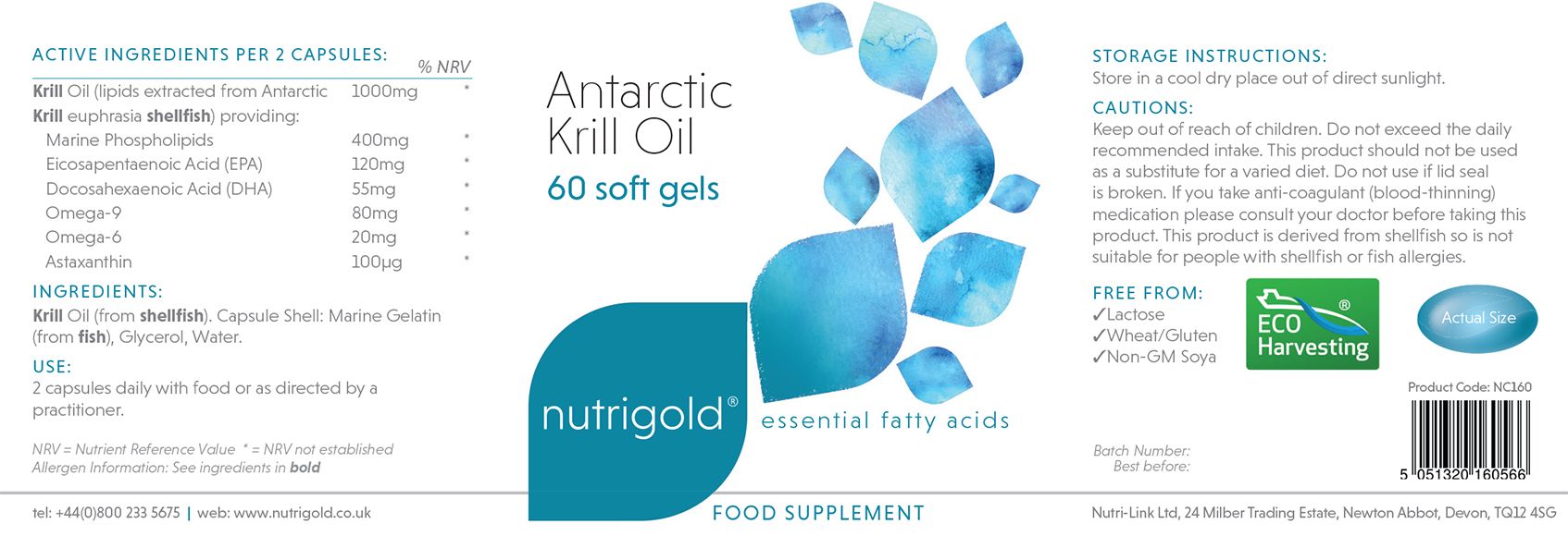 Масло от Kрил – Nutrigold 60 капсули