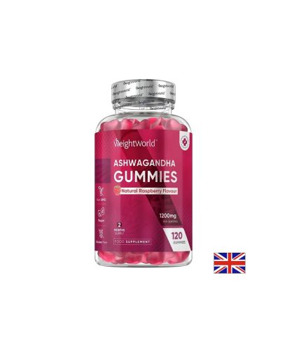 Ашваганда 600 mg – Спокойствие и нервна система, 120 желирани таблетки