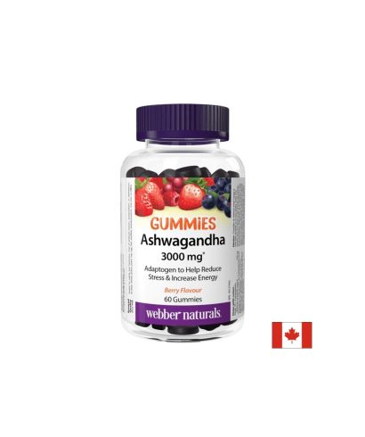 Ашваганда Гъми 200 mg x 60 желирани таблетки, с вкус на горски плодове