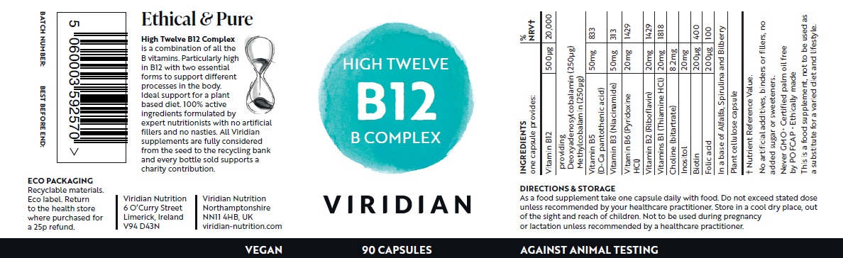 b-kompeks-s-visoko-sadarzhanie-na-B12-90-viridian-vivashop B-Комплекс с високо съдържание на B12 - 90 капсули