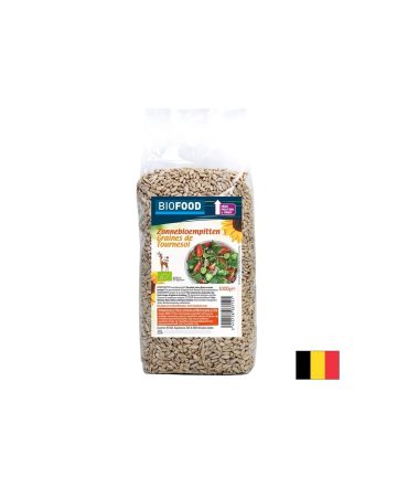 Слънчогледови семки (белени) БИО, 1 kg