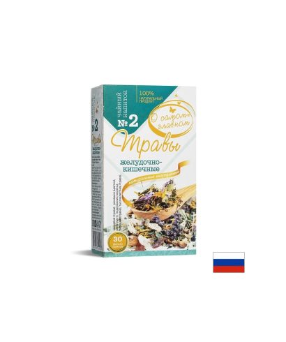 Билков чай за стомашно-чревния тракт №2, 30 филтърни пакетчета
