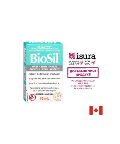 BioSil™ Hair, Skin & Nails/ Коса, кожа и нокти 15 ml x 30 дневни дози Natural Factors