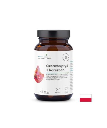 Червен ориз 70 mg + Артишок 250 mg Нормални нива на холестерола и триглицеридите 60 капсули