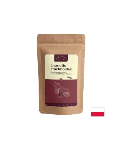 Цианотис арахноидея – Възстановяване и подмладяване на кожата, 50 g