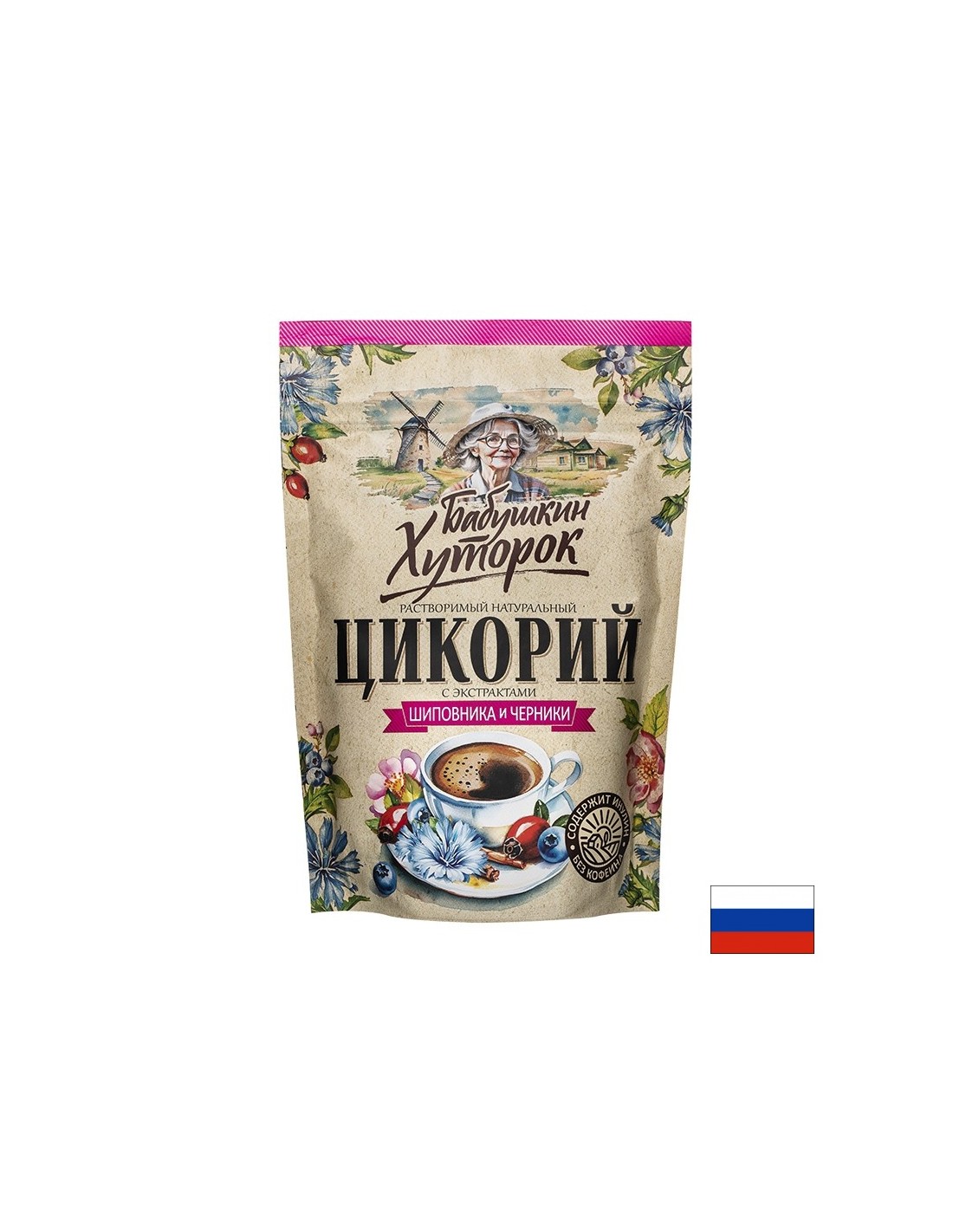 cikoriya-s-ekstrakt-ot-shipka-i-cherna-borovinka-100-g.jpg