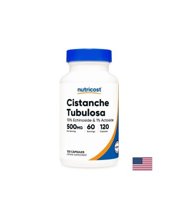 Цистанхе – За имунитет и жизнен тонус, 250 mg, 120 капсули