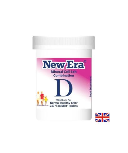 Combination D – Здрава коса и сияйна кожа, 240 бързоразтворими таблетки