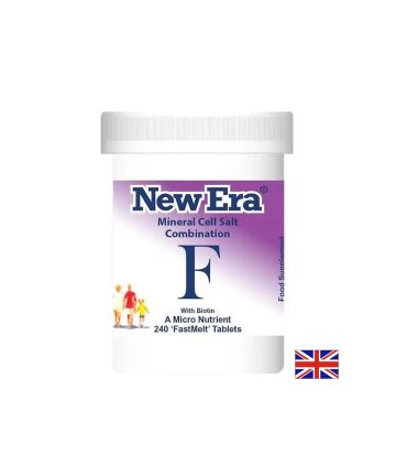 Combination F – При напрежение и главоболие, 240 бързоразтворими таблетки