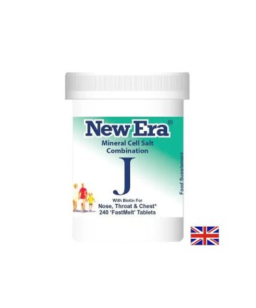 Combination J – При кашлица и тежест в гърдите, 240 бързоразтворими таблетки