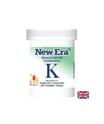 Combination K – При косопад и чупливи нокти, 240 бързоразтворими таблетки