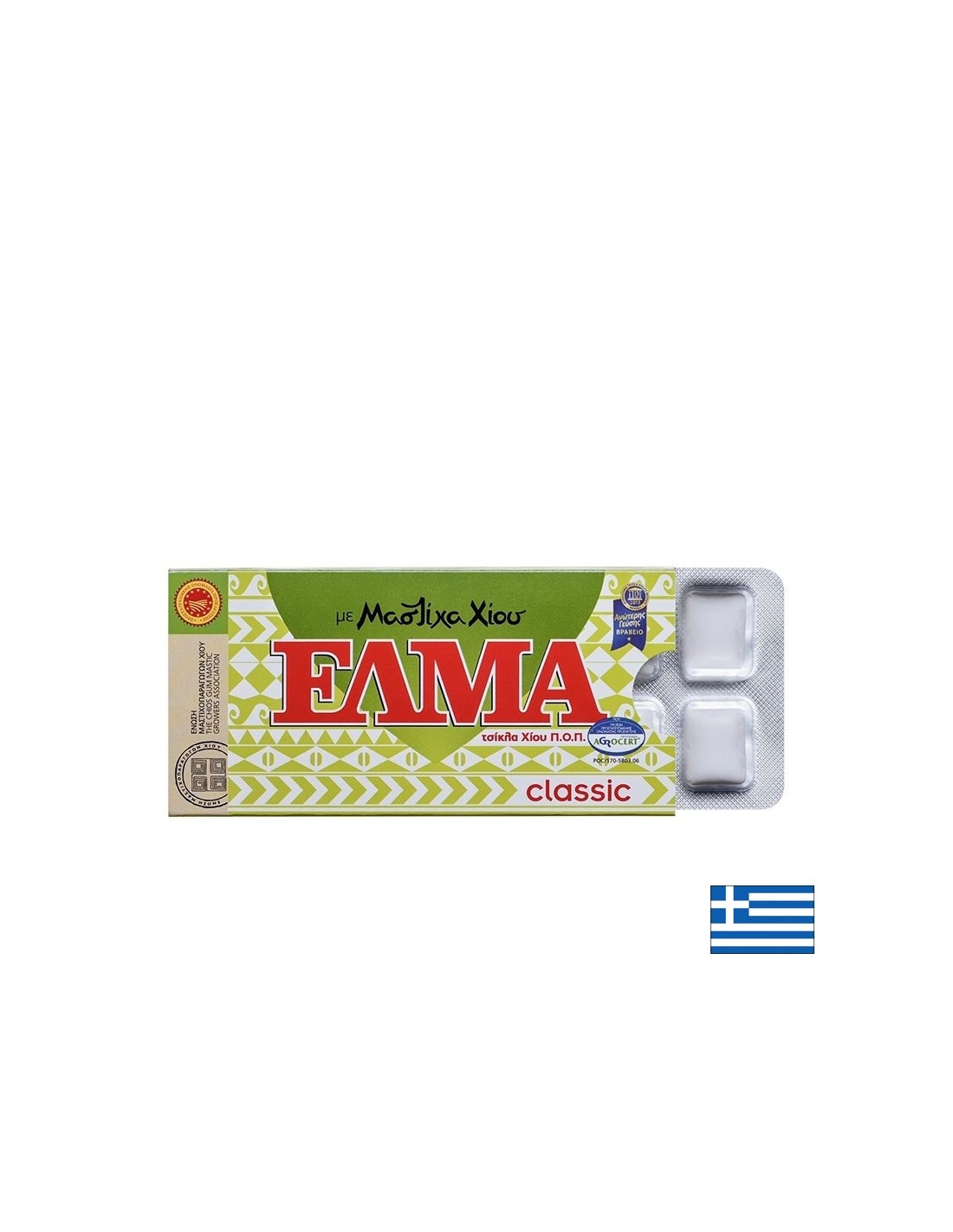 davki-s-mastikha-ot-khios-za-svezh-dakh-i-ustna-khigiena-10-br.jpg