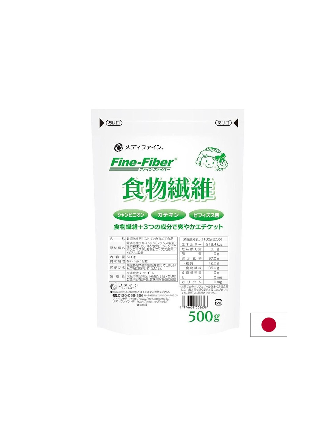 dietichni-fibri-za-dobro-khranosmilane-500-g.jpg