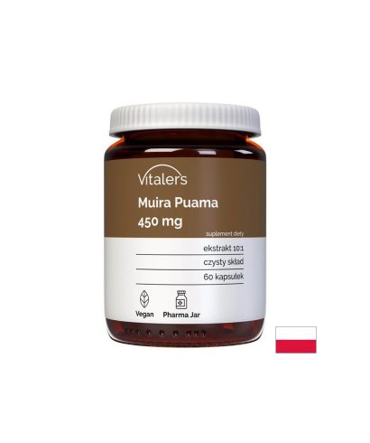 Естествен афродизиак - Муира Пуама, 450 mg x 60 капсули