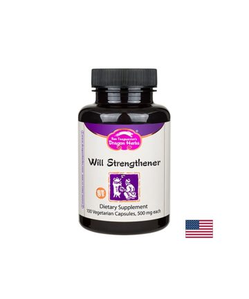 Формула  за мозъчен тонус и релаксация - Will Strengthener, 100 капсули