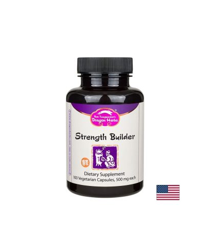 Формула за жизненост и сила - Strength Builder, 100 капсули