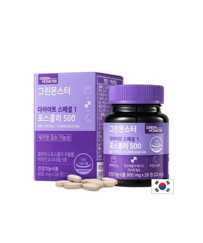 Форсколий 50 mg + Витамини и селен – Метаболизъм и контрол на теглото, 28 капсули