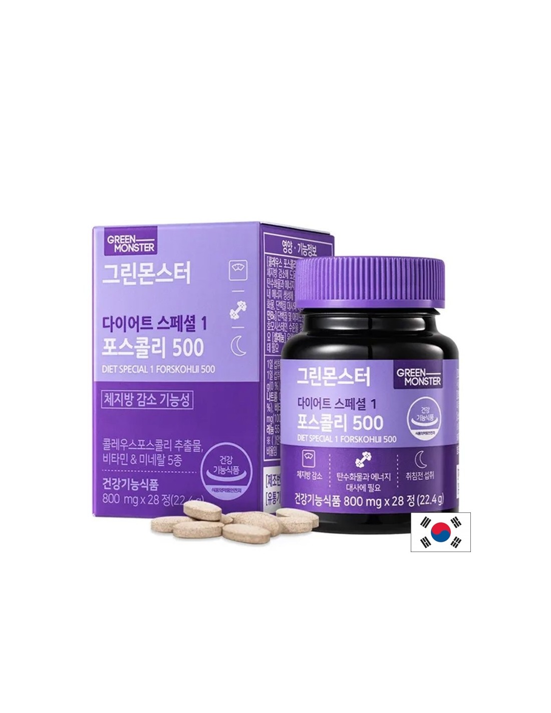 forskolij-50-mg-vitamini-i-selen-metabolizam-i-kontrol-na-tegloto-28-kapsuli.jpg