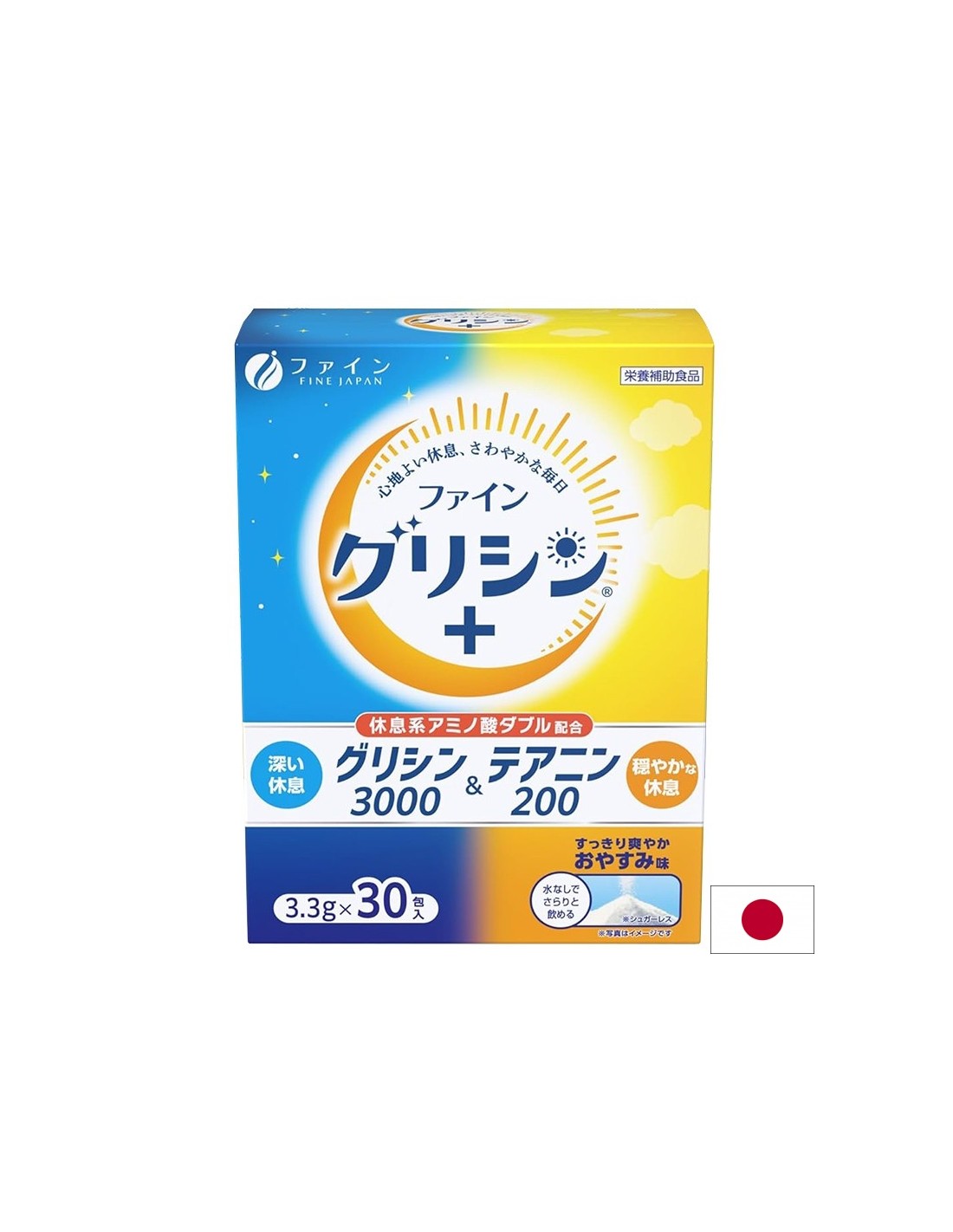 glicin-3000-mg-l-teanin-200-mg-spokoen-san-i-relaksaciya-30-sasheta.jpg