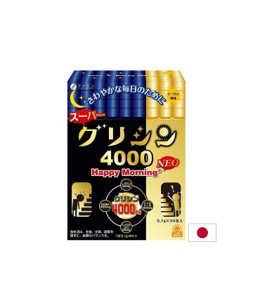 Глицин 4000 mg + инозитол + ГАБА – За тонус и релакс, 30 сашета