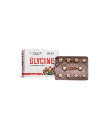 Глицин – Концентрация и умствена яснота, 100 mg, 50 таблетки