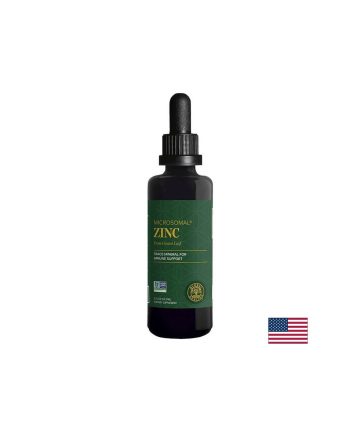 Имунитет - Цинк, 7.5 mg x 59.2 ml капки