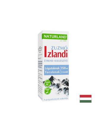 Исландски лишей – Сироп за гърло и дихателна система, 150 ml