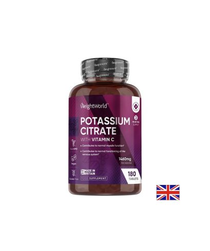 Калий цитрат 690 mg + Витамин C 40 mg Мускули, нерви и сърце 180 таблетки