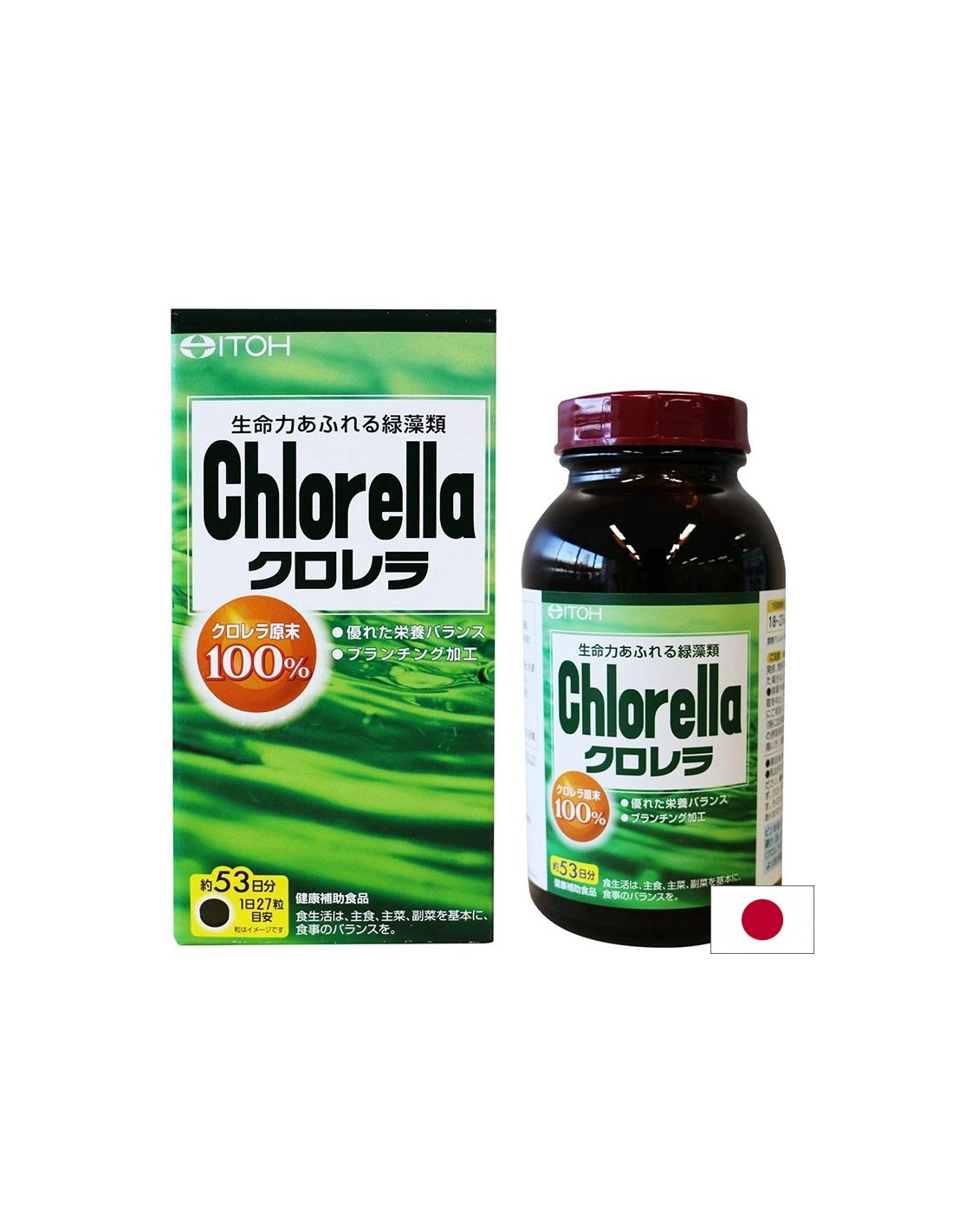 khlorela-detoks-imunitet-i-energiya-200-mg-1440-tabletki.jpg