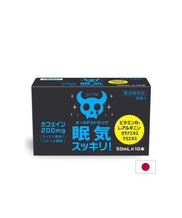 Кофеин 200 mg + L-аргинин – За повече бодрост и енергия, 10 флакона