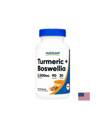 Куркума 1000 mg + Босвелия 1000 mg – По-здрави и подвижни стави, 90 капсули