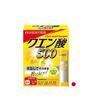 Лимонена киселина – антиоксидантна подкрепа и алкален баланс, 500 mg, 24 сашета