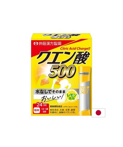 Лимонена киселина – антиоксидантна подкрепа и алкален баланс, 500 mg, 24 сашета